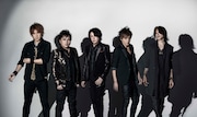 LUNA SEA