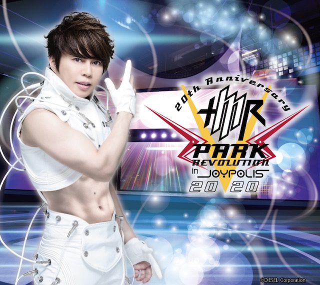 「T.M.R. PARK REVOLUTION in JOYPOLIS 2020」キービジュアル