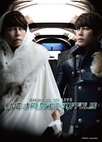 「LIVE at PLANET-JOYPOLIS」キービジュアル