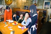 愛はズボーン