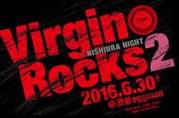 「Virgin Rocks 2～NISHIURA NIGHT」ロゴ