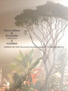 「ACIDMAN LIVE TOUR "Second line & Acoustic collection II" in NHKホール」ジャケット