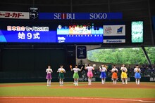 “始9式”に挑戦するエビ中。