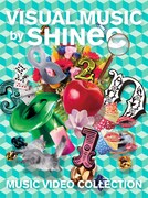 SHINee「VISUAL MUSIC by SHINee ～music video collection～」UNIVERSAL MUSIC STORE限定盤ジャケット