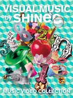 SHINee「VISUAL MUSIC by SHINee ～music video collection～」UNIVERSAL MUSIC STORE限定盤ジャケット