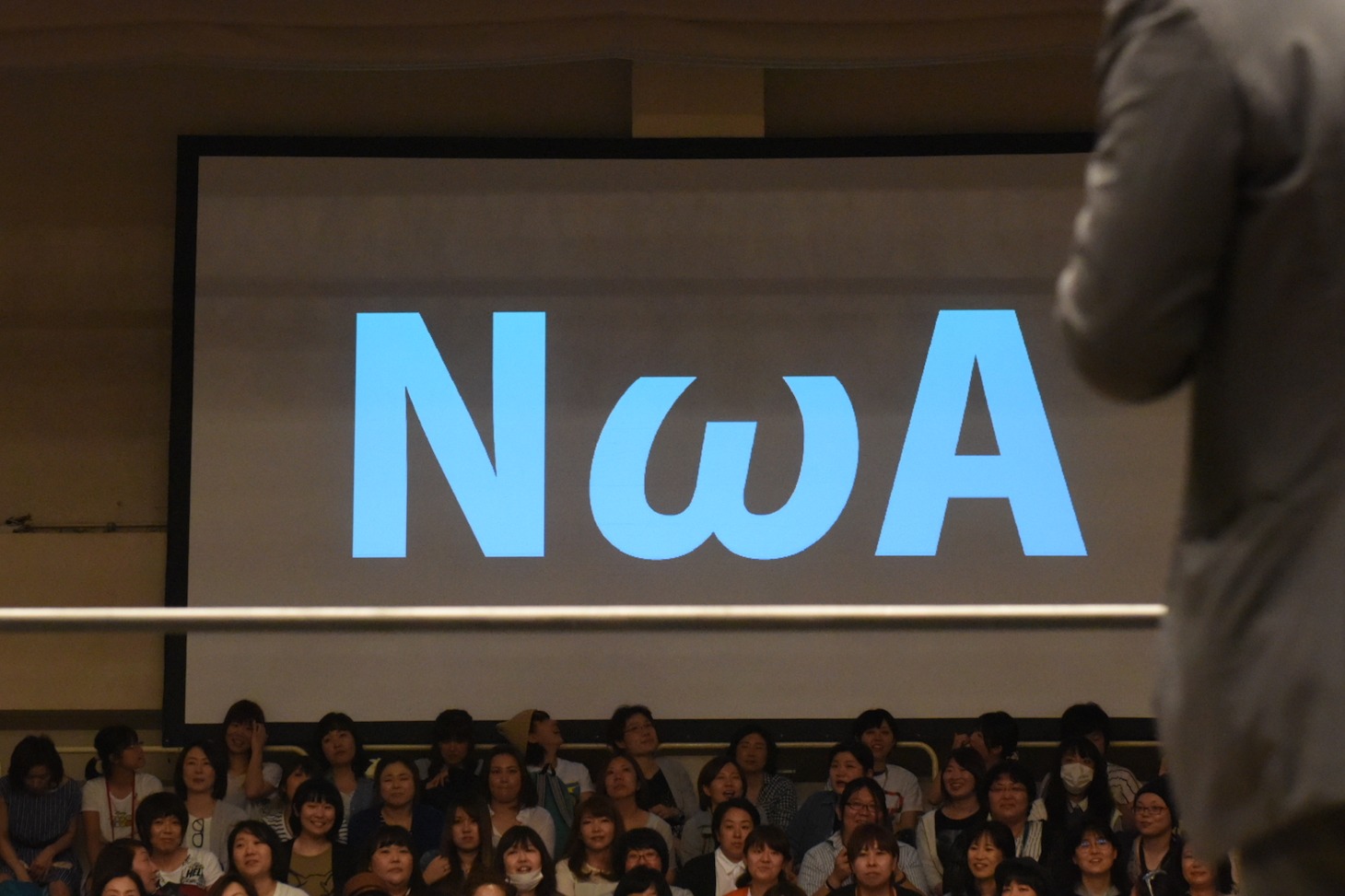 「NωA」結成発表の様子。（写真提供：DDTプロレスリング）