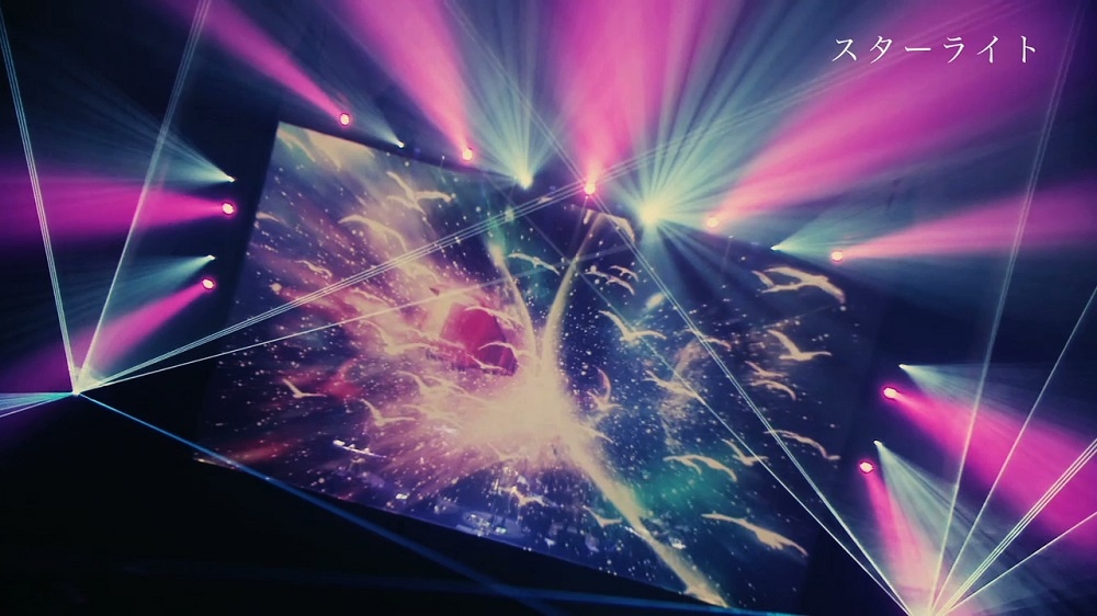 「amazarashi Live Tour 2016『世界分岐二〇一六』」のワンシーン。