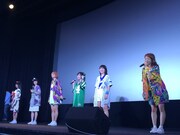 映画「リリカルスクールの未知との遭遇」公開初日舞台挨拶の様子。