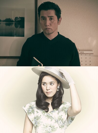 上から本木雅弘、手嶌葵。