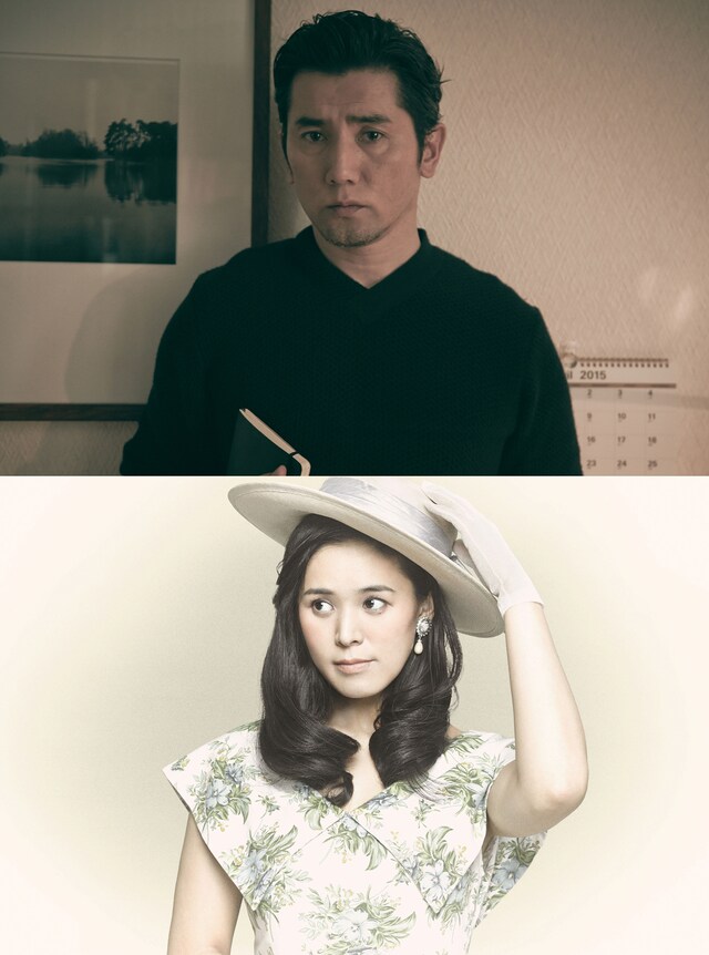 上から本木雅弘、手嶌葵。