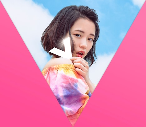 大原櫻子「V」初回限定“VIVA盛盤”ジャケット