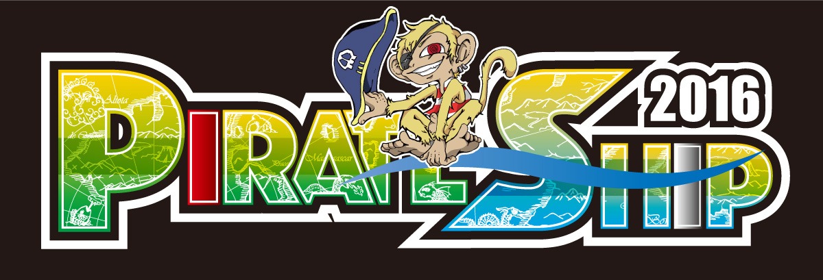 「PIRATE SHIP 2016」ロゴ