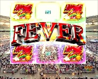 「フィーバー a-nation」フィーバー時の様子。