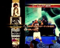 「フィーバー a-nation」m-floアーティスト選択の様子。