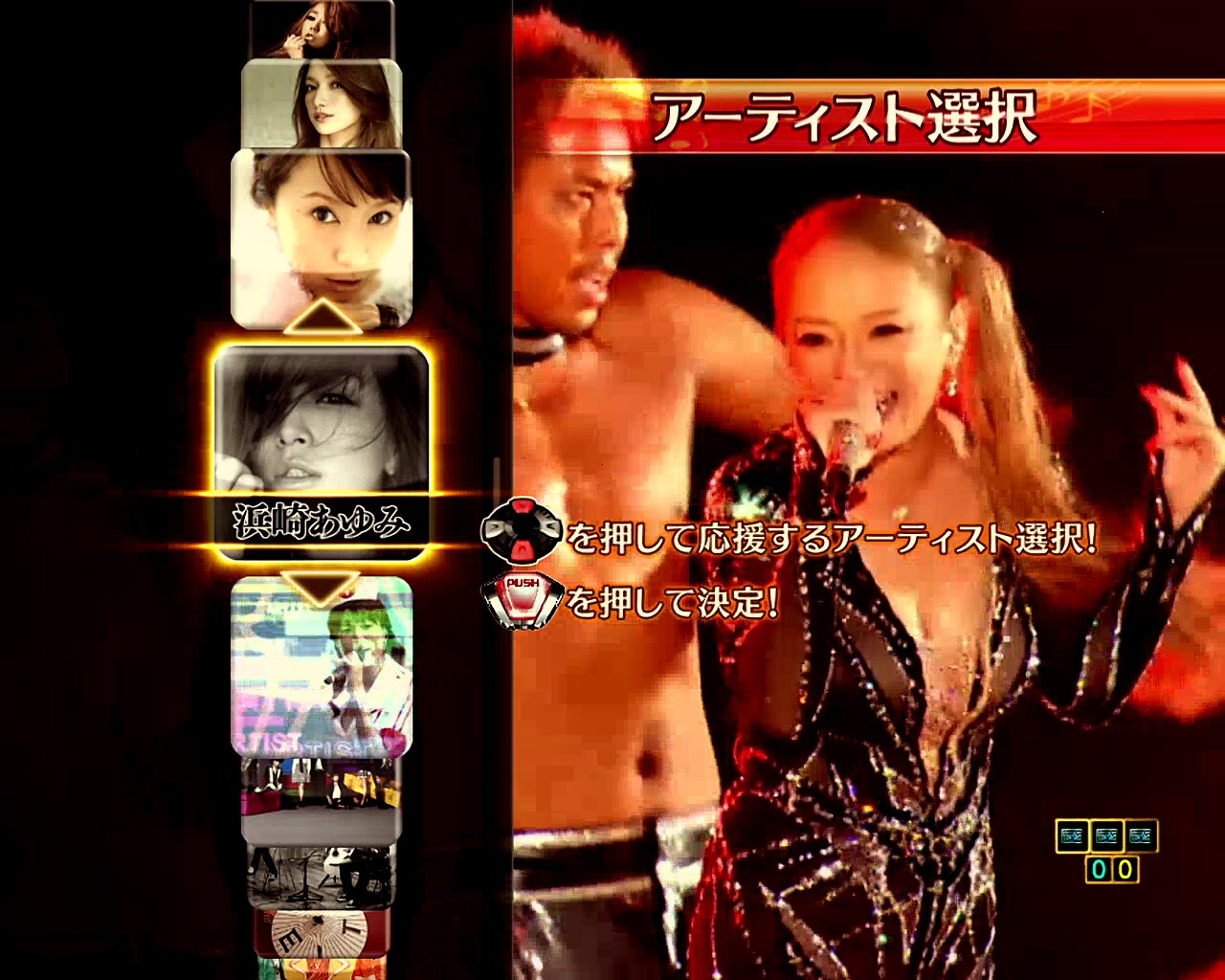 44.choice_ayu.jpg?impolicy=lt&