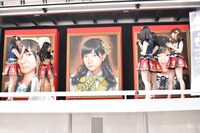 「AKB48選抜総選挙ミュージアム」オープニングセレモニーの様子。