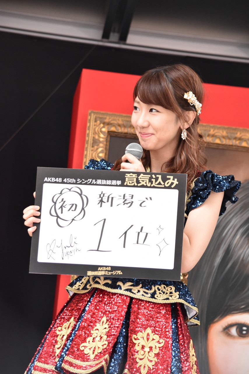 柏木由紀