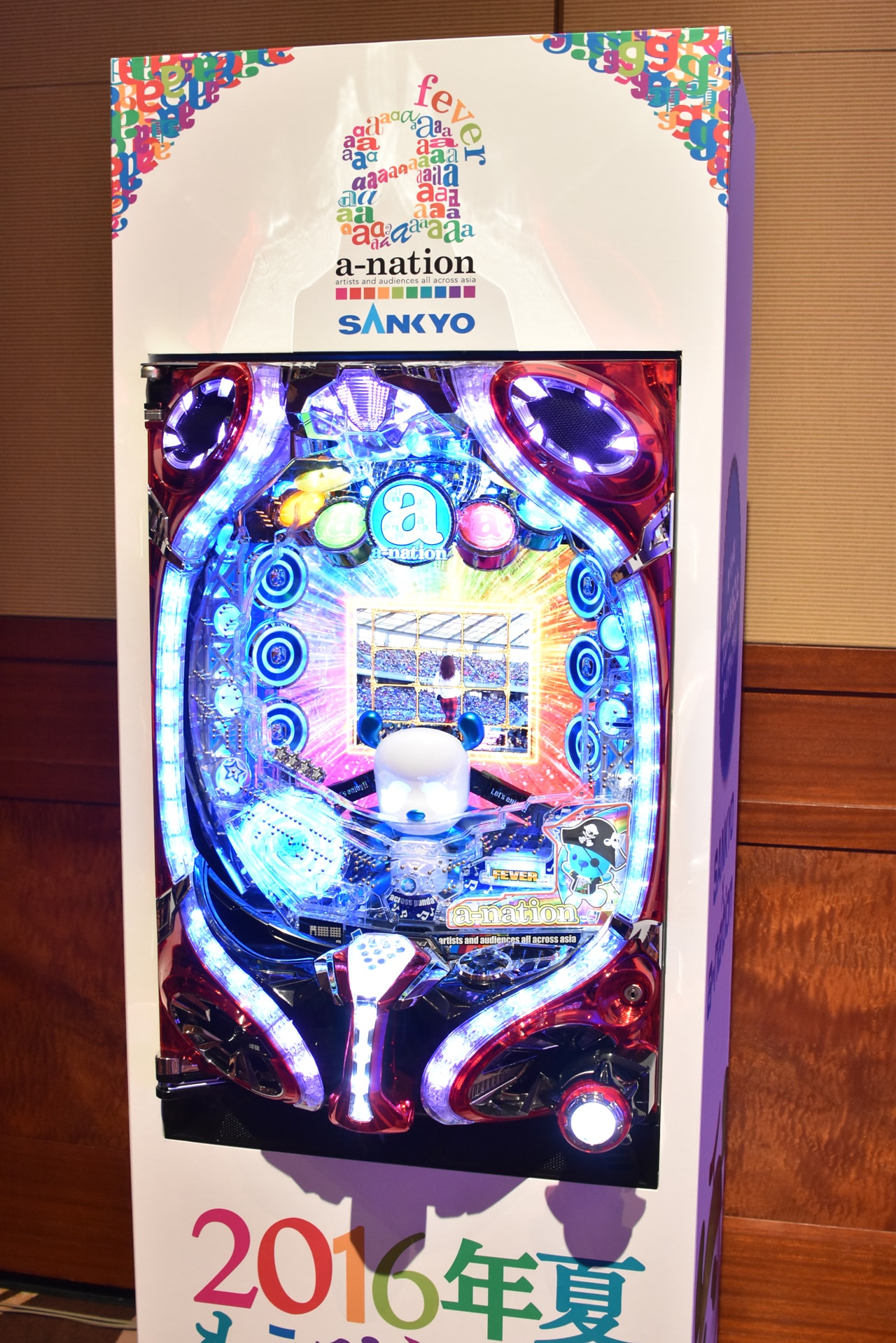 送料込 卓上BOXパチンコ fever a-nation FEVER a-nation sankyo
