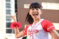 坂井仁香