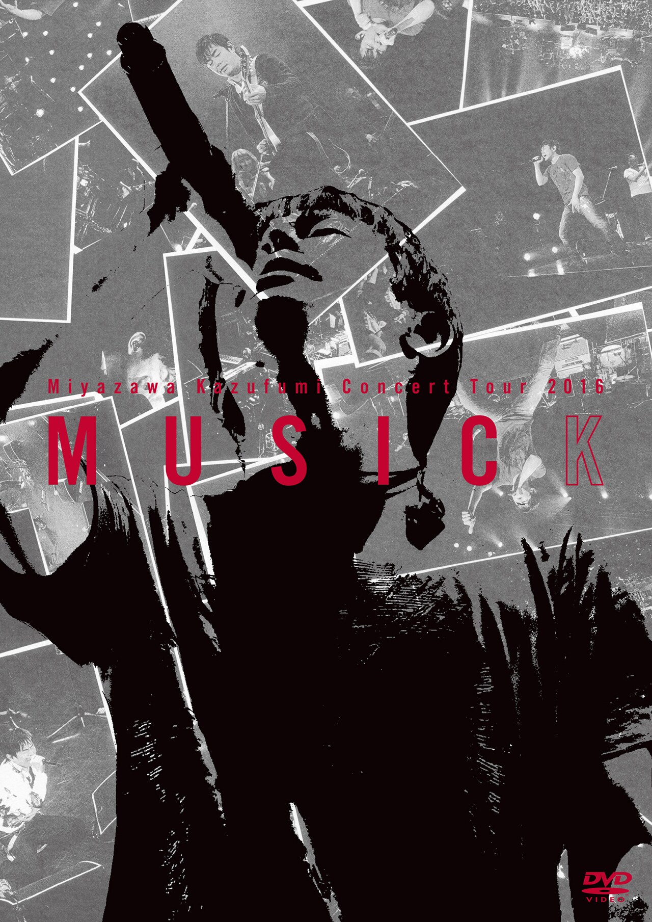 宮沢和史「Miyazawa Kazufumi Concert Tour 2016 MUSICK」DVD盤ジャケット