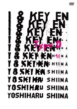 椎名慶治「I & key EN II -Type D-」ジャケット