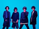 スキマスイッチ 奥田民生プロデュース新録 全力少年 がアニメedテーマに 音楽ナタリー