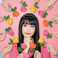 miwa「Princess / シャンランラン」初回限定盤ジャケット