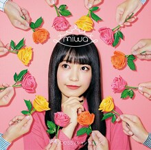 miwa「Princess / シャンランラン」初回限定盤ジャケット