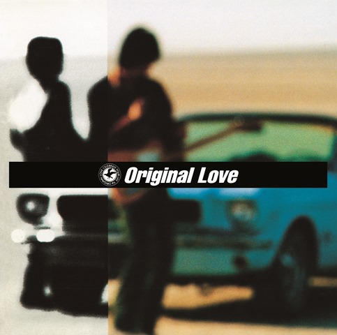 ORIGINAL LOVE「風の歌を聴け」アナログ盤ジャケット