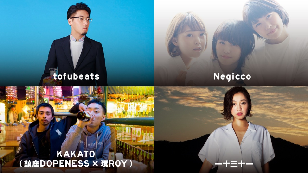 「りんご音楽祭2016」出演アーティスト第1弾