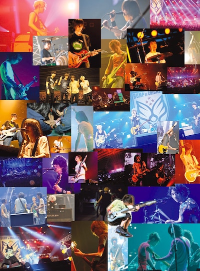「BUMP OF CHICKEN結成20周年記念Special Live『20』」通常盤ジャケット