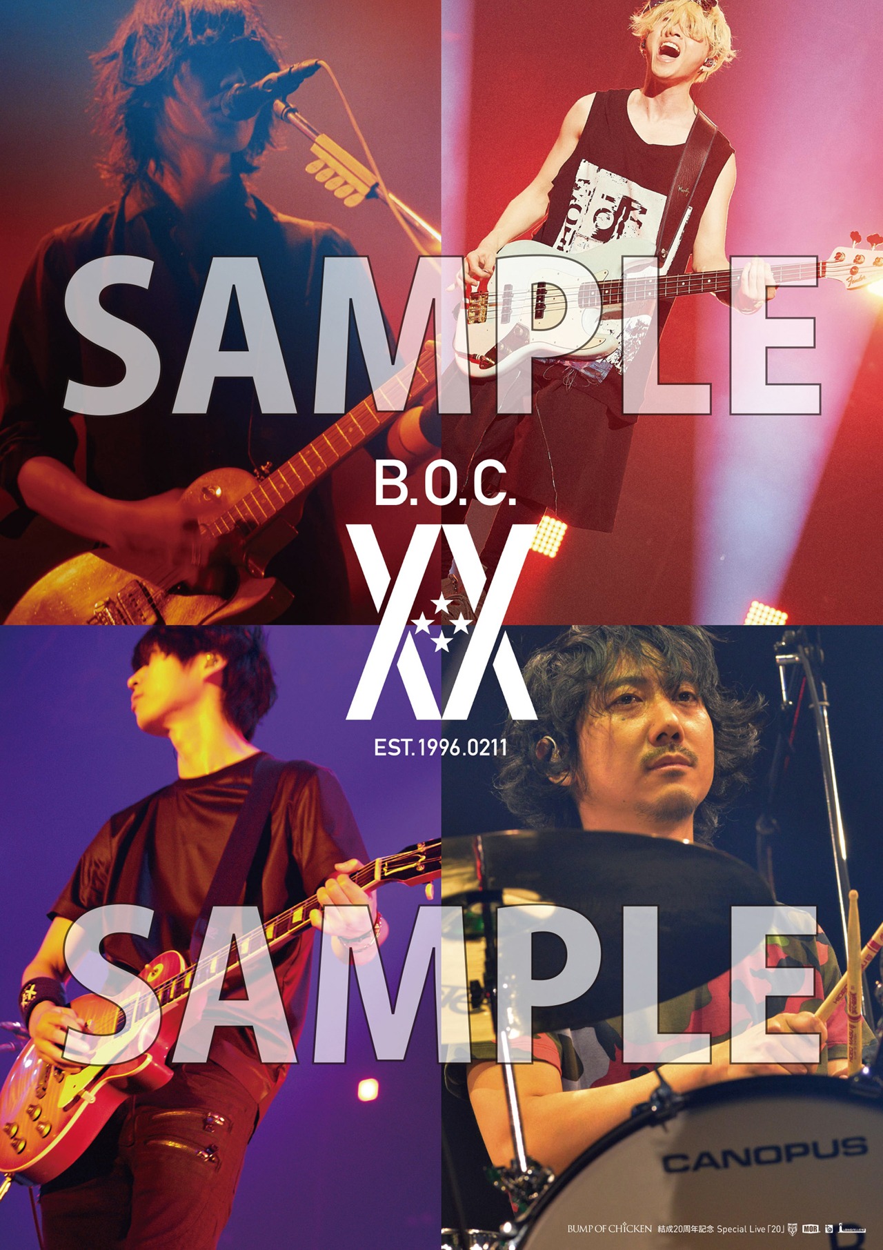 「BUMP OF CHICKEN結成20周年記念Special Live『20』」Amazon.co.jp予約者特典ポスターデザイン