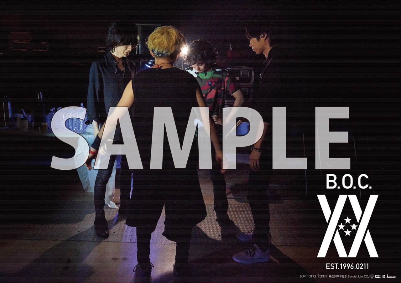 「BUMP OF CHICKEN結成20周年記念Special Live『20』」HMV予約者特典ポスターデザイン