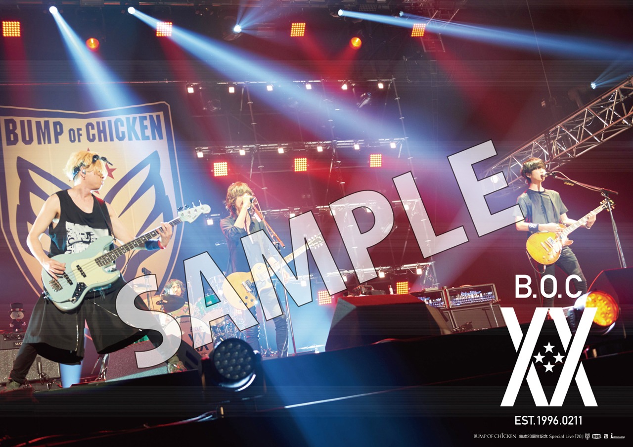 「BUMP OF CHICKEN結成20周年記念Special Live『20』」TSUTAYA予約者特典ポスターデザイン