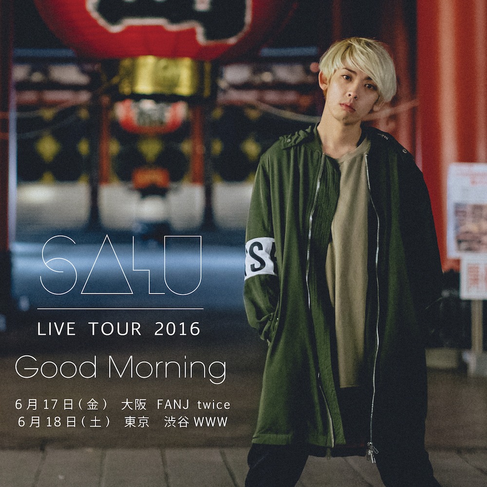 「SALU LIVE TOUR 2016 "Good Morning"」フライヤー画像