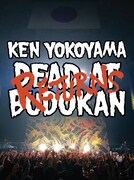 Ken Yokoyama「DEAD AT BUDOKAN RETURNS」ジャケット