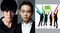 左より松坂桃李、菅田将暉、GReeeeN。