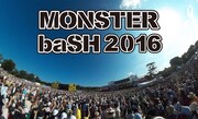 「MONSTER baSH 2016」メインビジュアル