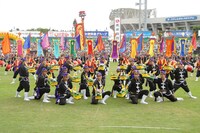 琉球國祭り太鼓