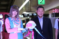「KPP TRAIN」出発セレモニーの様子。（撮影：中河原理英）