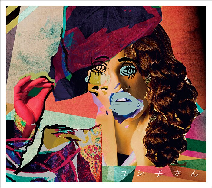 桑田佳祐「ヨシ子さん」大喜利企画スタート