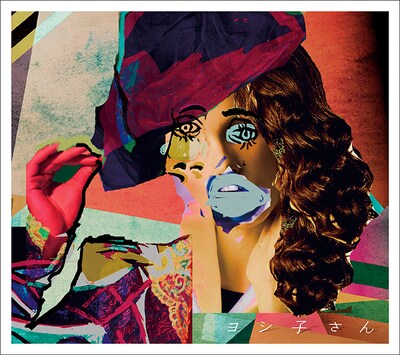 桑田佳祐「ヨシ子さん」初回限定盤ジャケット