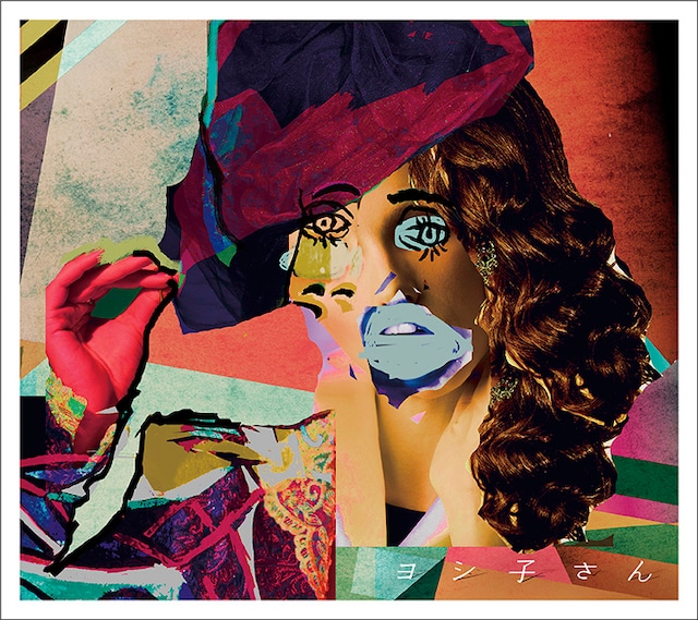 桑田佳祐「ヨシ子さん」初回限定盤ジャケット