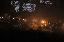 「kokua Tour 2016 Progress」福岡・福岡国際会議場メインホール公演の様子。（Photo by TSUNEO KOGA）