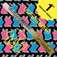 ONIGAWARA「タンクトップは似合わない」商品イメージ写真