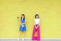 リュウグウノツカイ