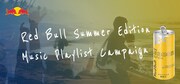 「Red BullSummer Edition Music Playlist」キャンペーンメインビジュアル