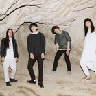 雨のパレード、大切な人に宛てた「You」MV公開