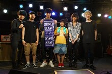 SUPER BEAVERと映画「君と100回目の恋」の主演を務めるmiwa、坂口健太郎。