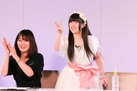 村川梨衣「Rietion Birthday & Debut Celebration PARTY!!」の様子。